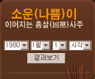 �ҿ� ������