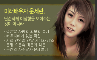 �̷������ �󱼺���